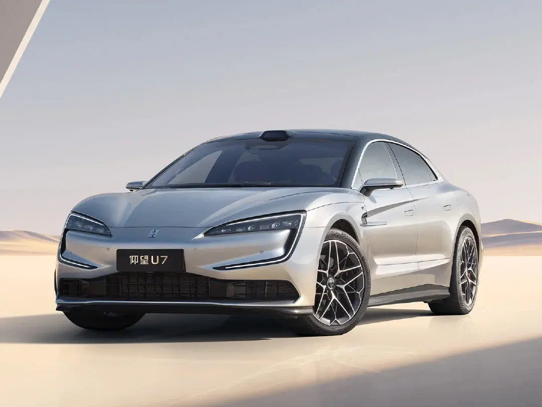 Yangwang U7 Redefines Luxury and Performance with 1287 Horsepower